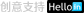 迎網(wǎng)-專(zhuān)注于品牌網(wǎng)站建設(shè)！